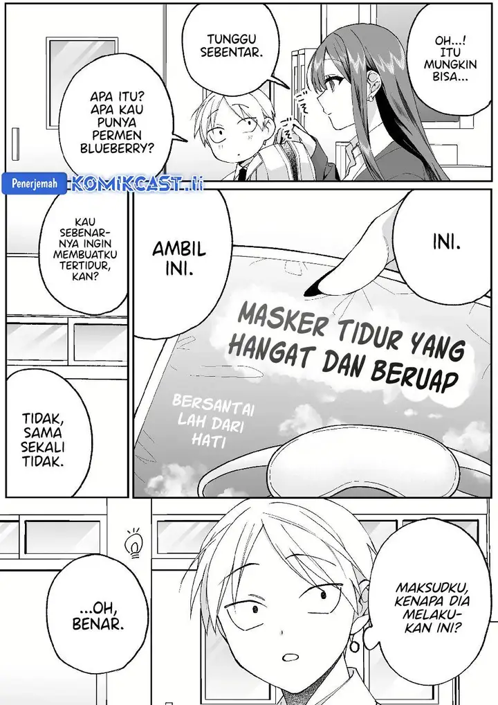 image-komik-that-girl-is-cute-but-dangerous-chapter-76-5/12