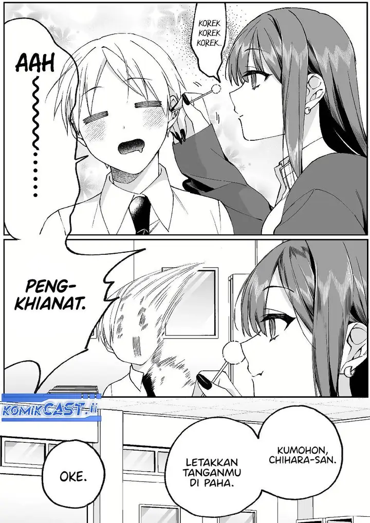 image-komik-that-girl-is-cute-but-dangerous-chapter-76-8/12