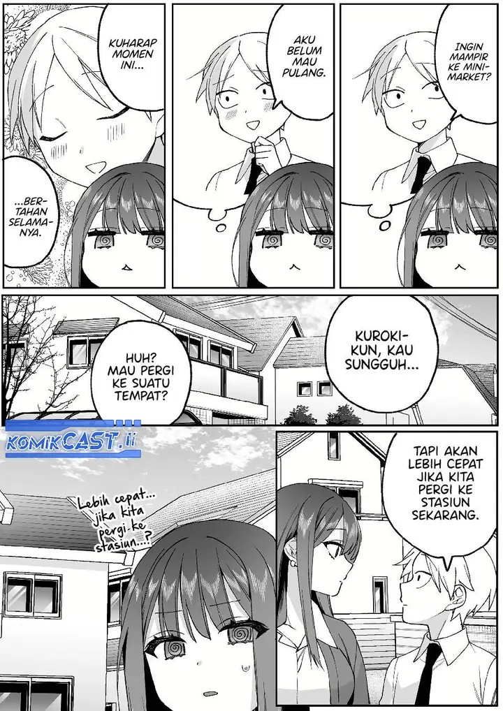 image-komik-that-girl-is-cute-but-dangerous-chapter-77-8/14