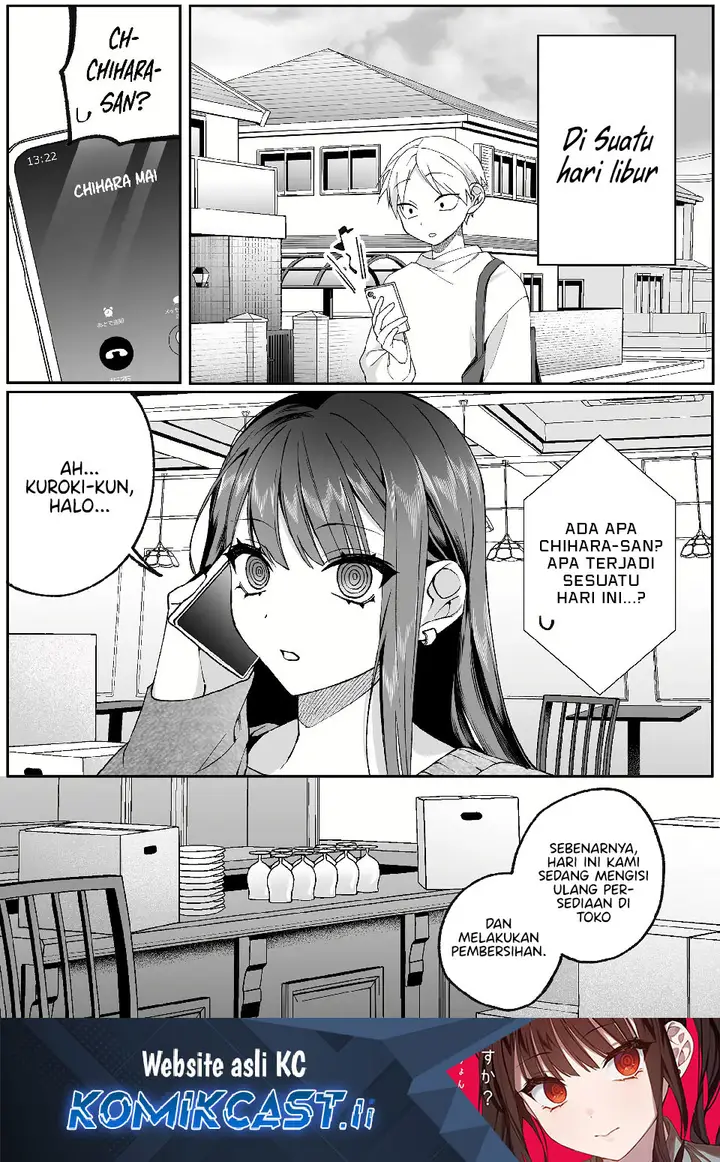 image-komik-that-girl-is-cute-but-dangerous-chapter-78-0/12