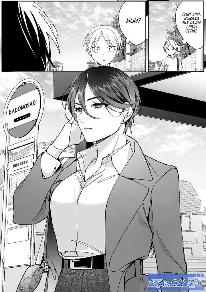 image-komik-that-girl-is-cute-but-dangerous-chapter-78-3/12