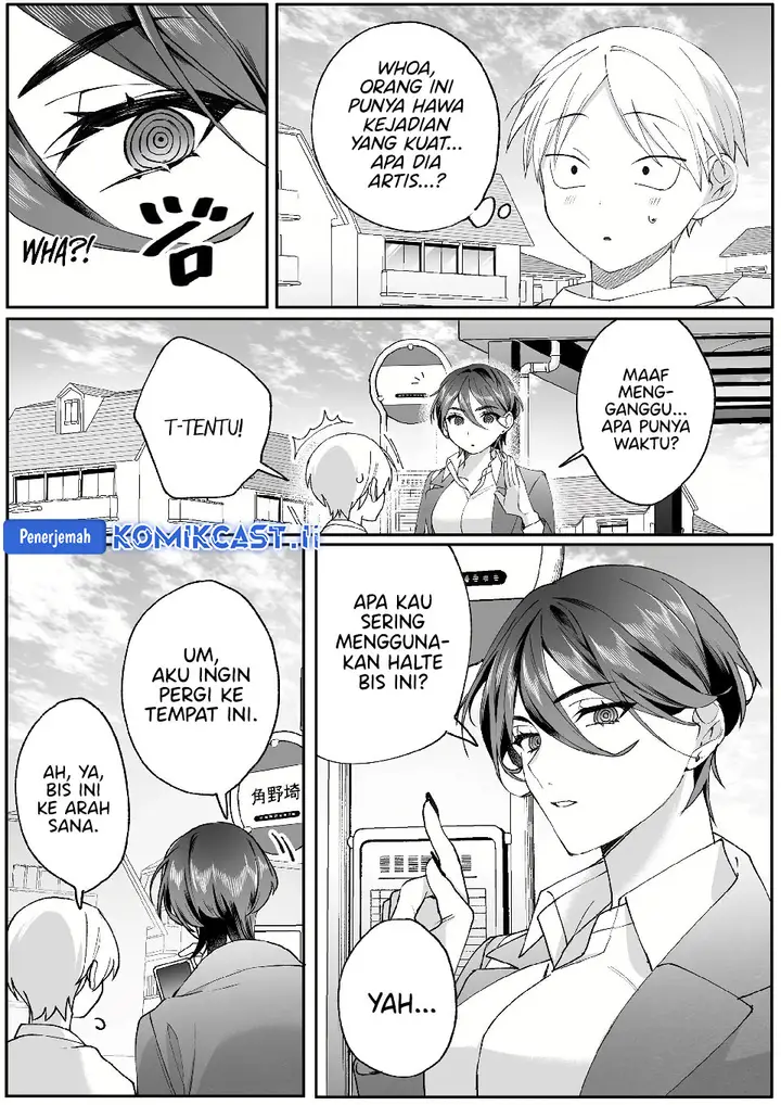 image-komik-that-girl-is-cute-but-dangerous-chapter-78-4/12