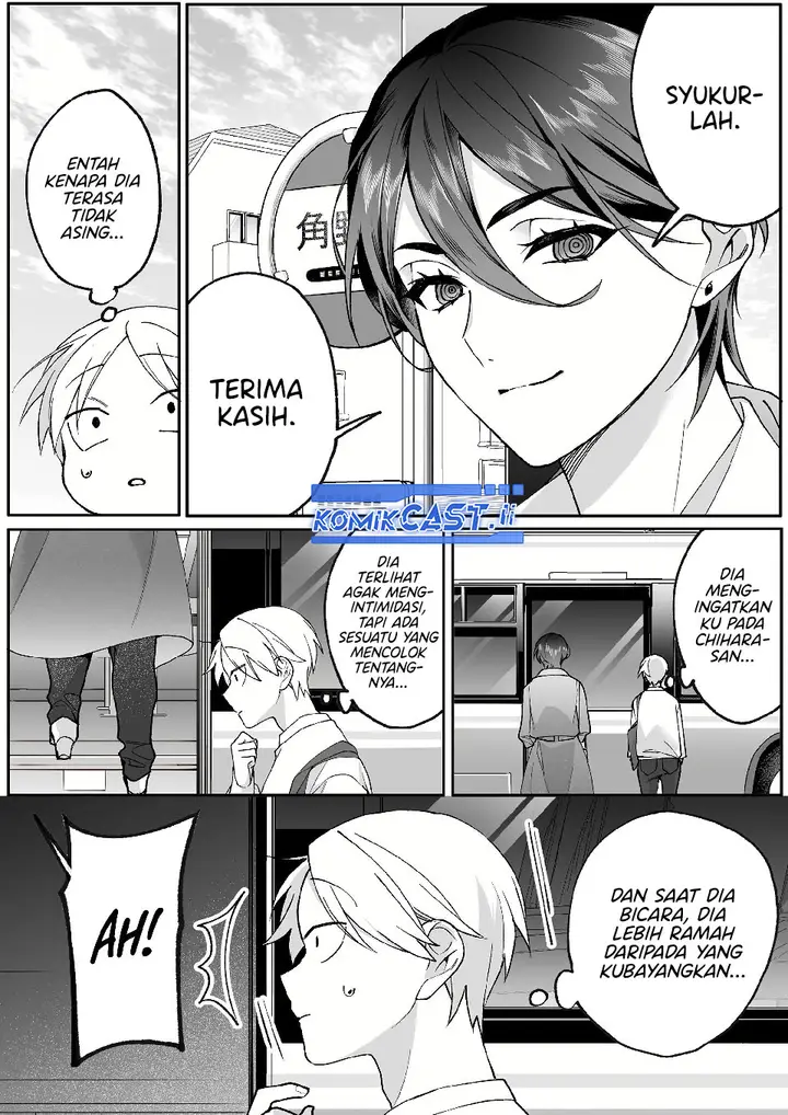 image-komik-that-girl-is-cute-but-dangerous-chapter-78-5/12