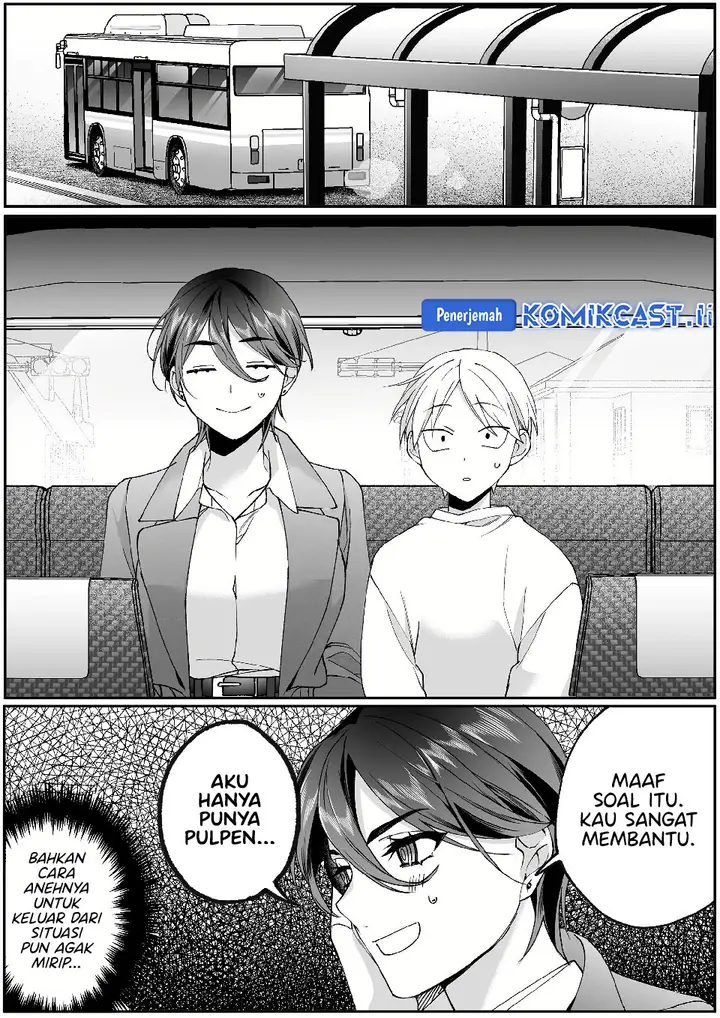 image-komik-that-girl-is-cute-but-dangerous-chapter-78-6/12