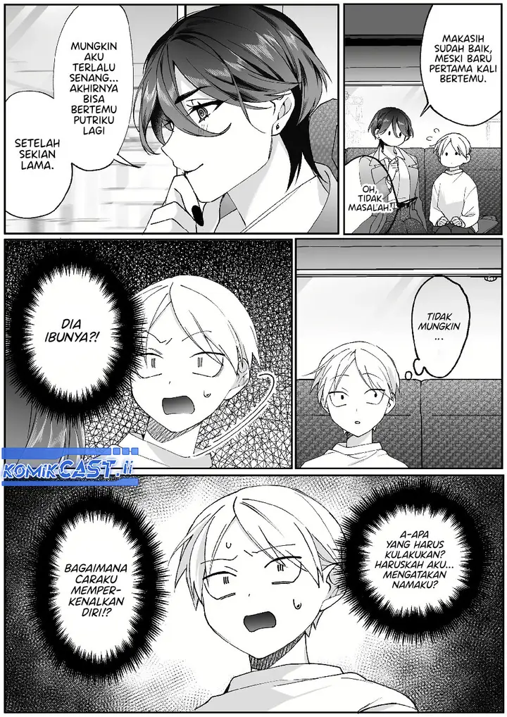 image-komik-that-girl-is-cute-but-dangerous-chapter-78-9/12