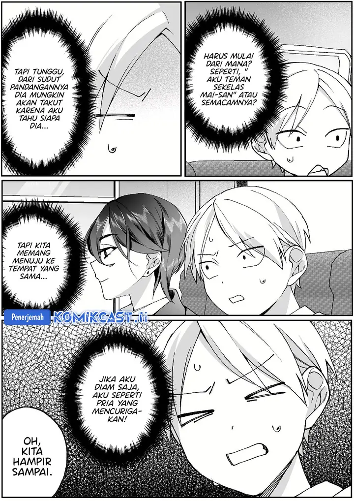 image-komik-that-girl-is-cute-but-dangerous-chapter-78-10/12