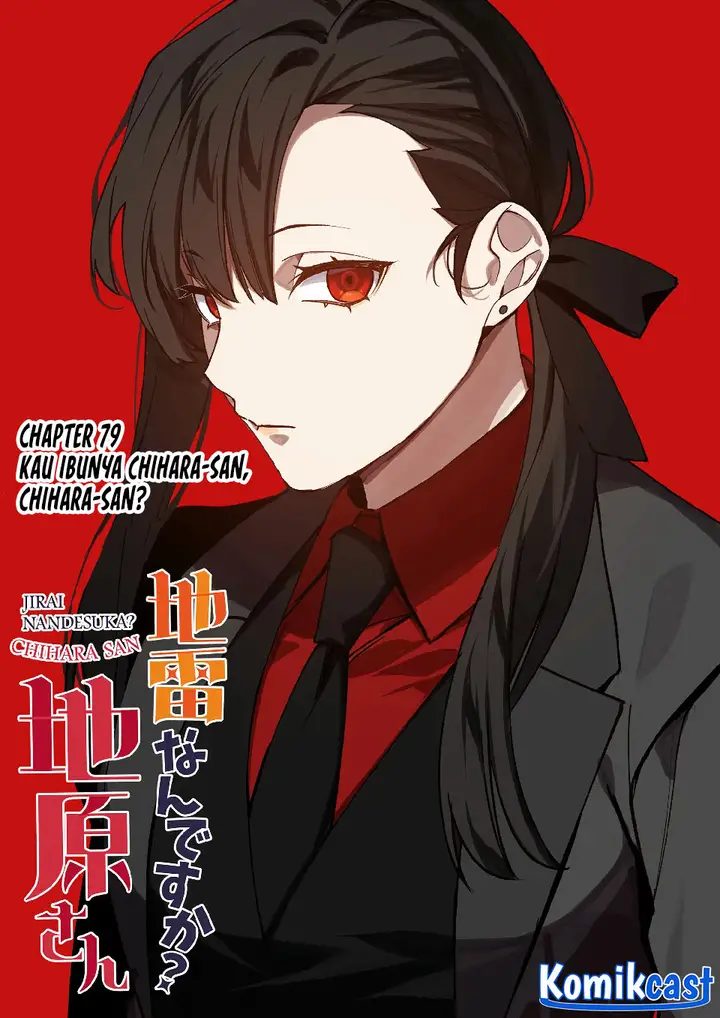 image-komik-that-girl-is-cute-but-dangerous-chapter-79-2/10