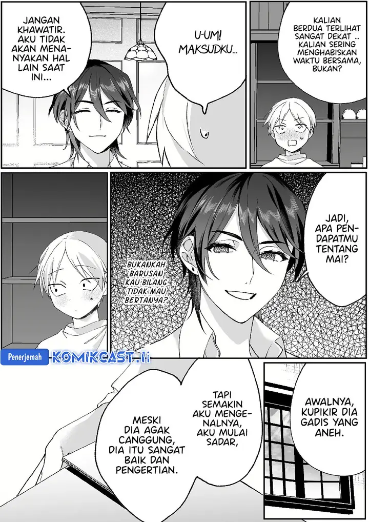image-komik-that-girl-is-cute-but-dangerous-chapter-79-4/10