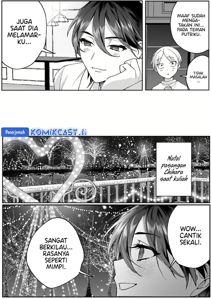 image-komik-that-girl-is-cute-but-dangerous-chapter-79-6/10