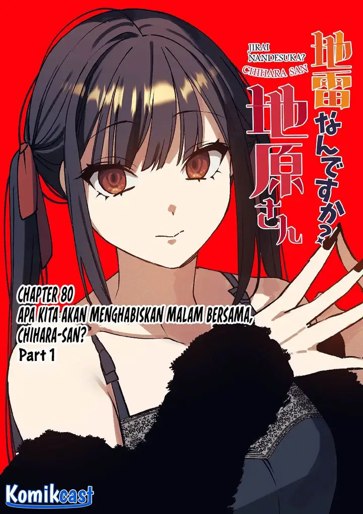 image-komik-that-girl-is-cute-but-dangerous-chapter-80-2/28