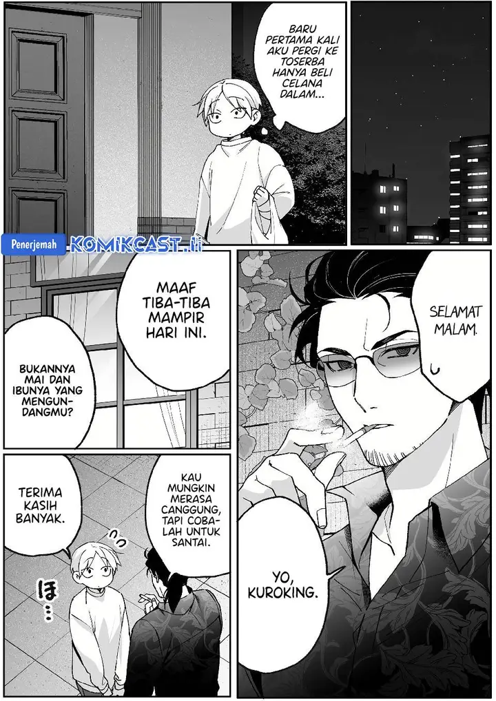 image-komik-that-girl-is-cute-but-dangerous-chapter-80-5/28