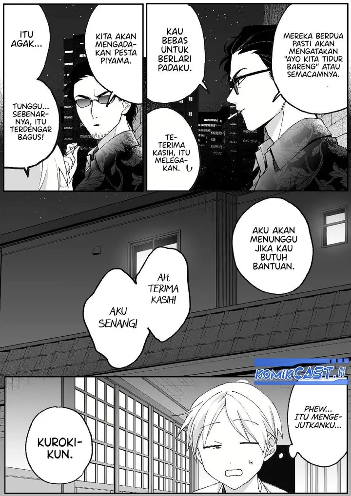 image-komik-that-girl-is-cute-but-dangerous-chapter-80-6/28