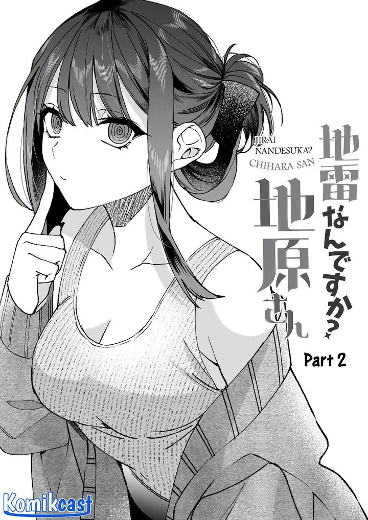 image-komik-that-girl-is-cute-but-dangerous-chapter-80-13/28