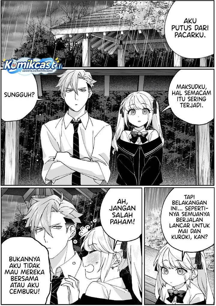 image-komik-that-girl-is-cute-but-dangerous-chapter-81-8/18