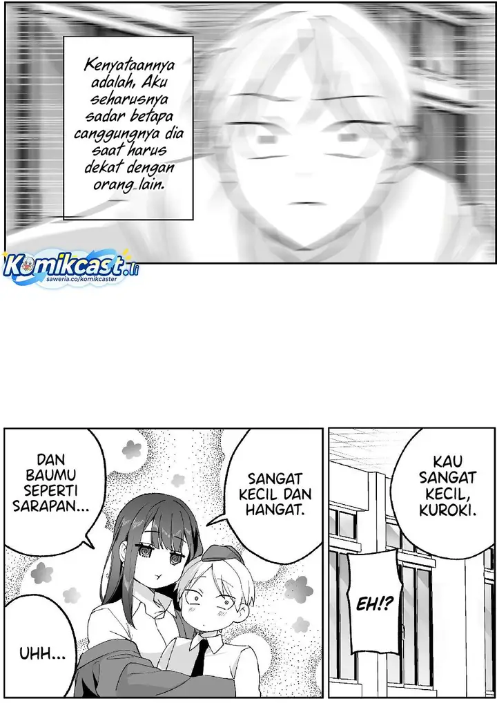image-komik-that-girl-is-cute-but-dangerous-chapter-82-14/18