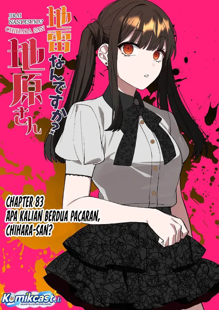 image-komik-that-girl-is-cute-but-dangerous-chapter-83-2/10