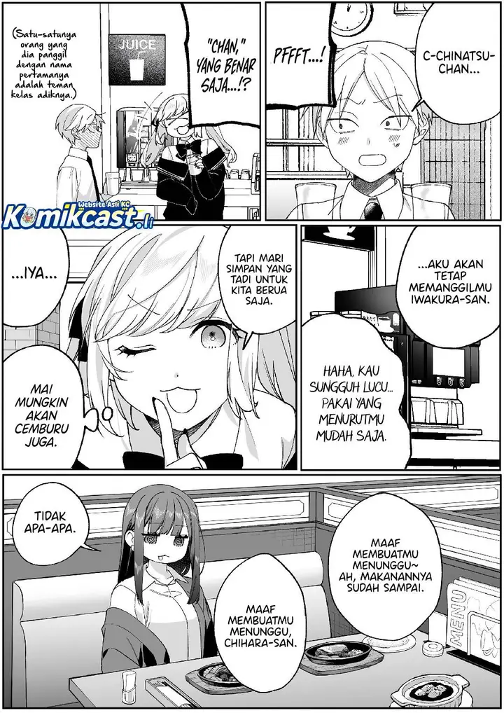 image-komik-that-girl-is-cute-but-dangerous-chapter-83-4/10