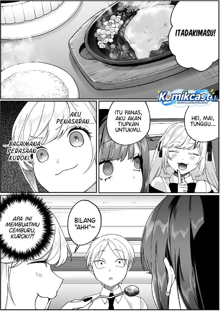 image-komik-that-girl-is-cute-but-dangerous-chapter-83-5/10