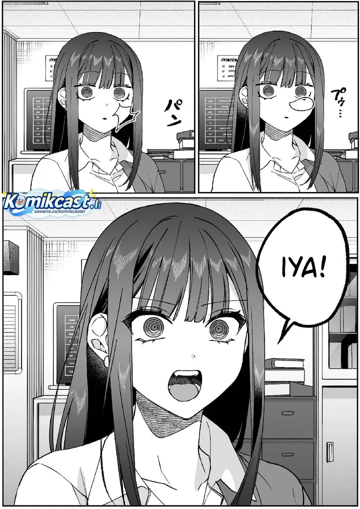 image-komik-that-girl-is-cute-but-dangerous-chapter-84-8/12