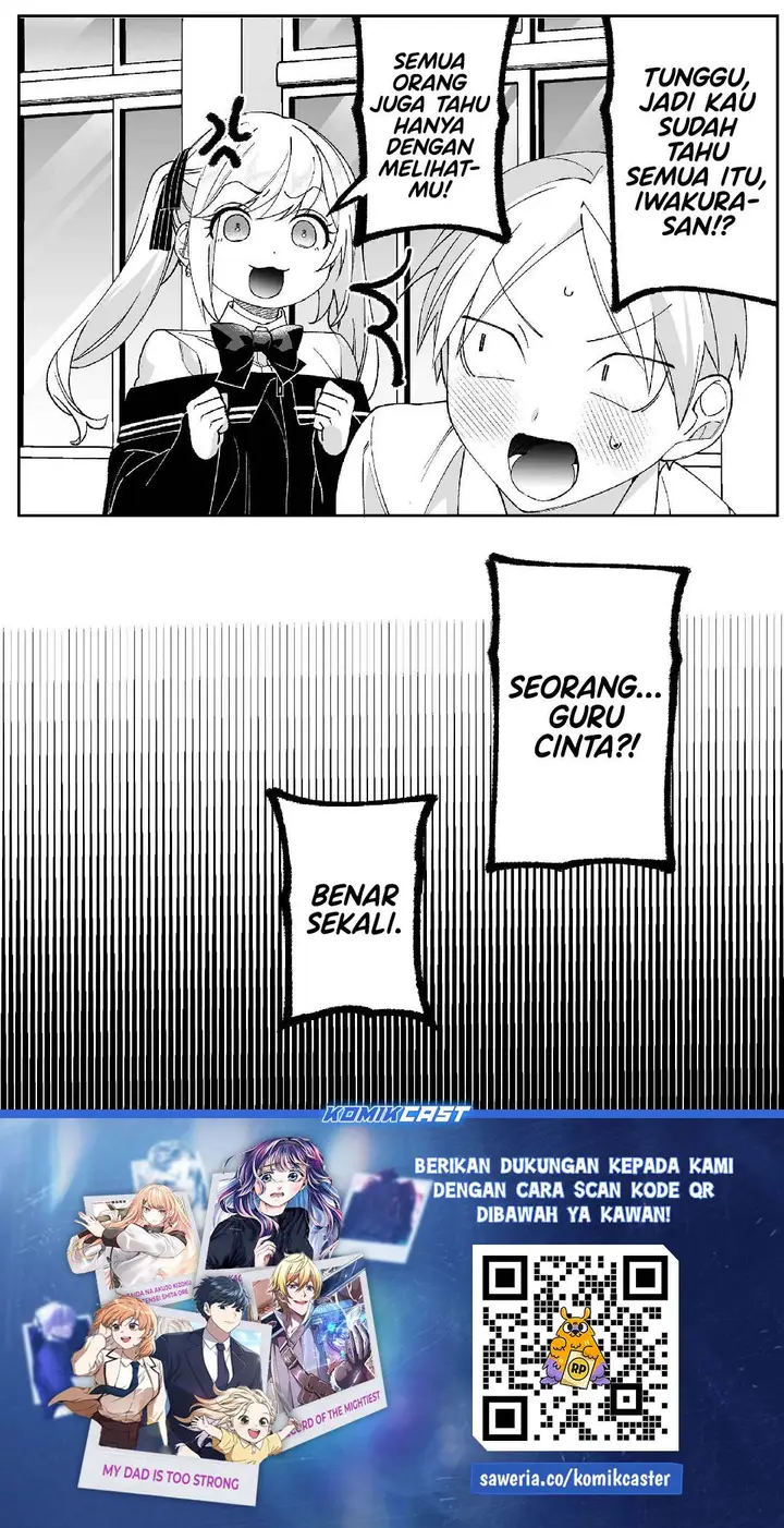 image-komik-that-girl-is-cute-but-dangerous-chapter-85-7/8
