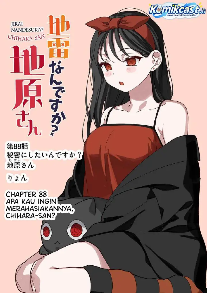 image-komik-that-girl-is-cute-but-dangerous-chapter-88-1/11