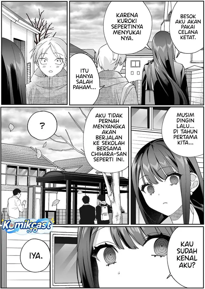 image-komik-that-girl-is-cute-but-dangerous-chapter-89-3/11