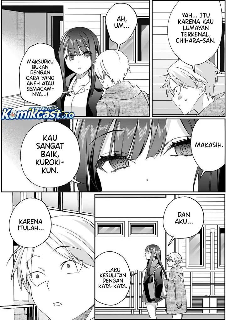 image-komik-that-girl-is-cute-but-dangerous-chapter-89-4/11