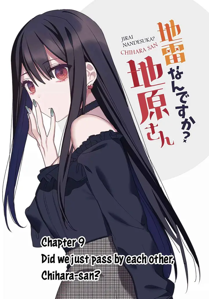image-komik-that-girl-is-cute-but-dangerous-chapter-9-0/13