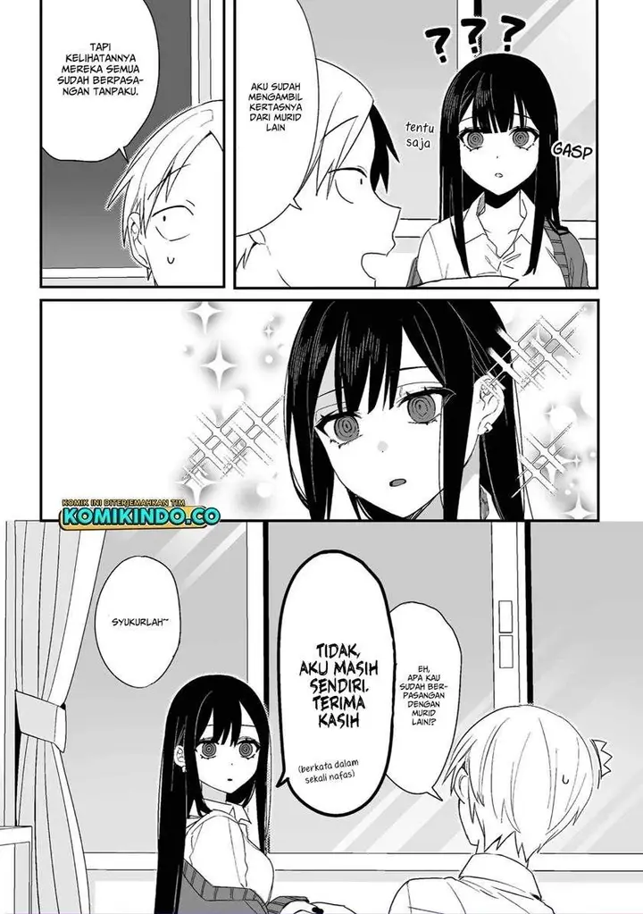 image-komik-that-girl-is-cute-but-dangerous-chapter-9-4/13