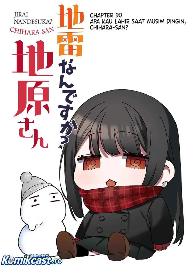 image-komik-that-girl-is-cute-but-dangerous-chapter-90-1/10