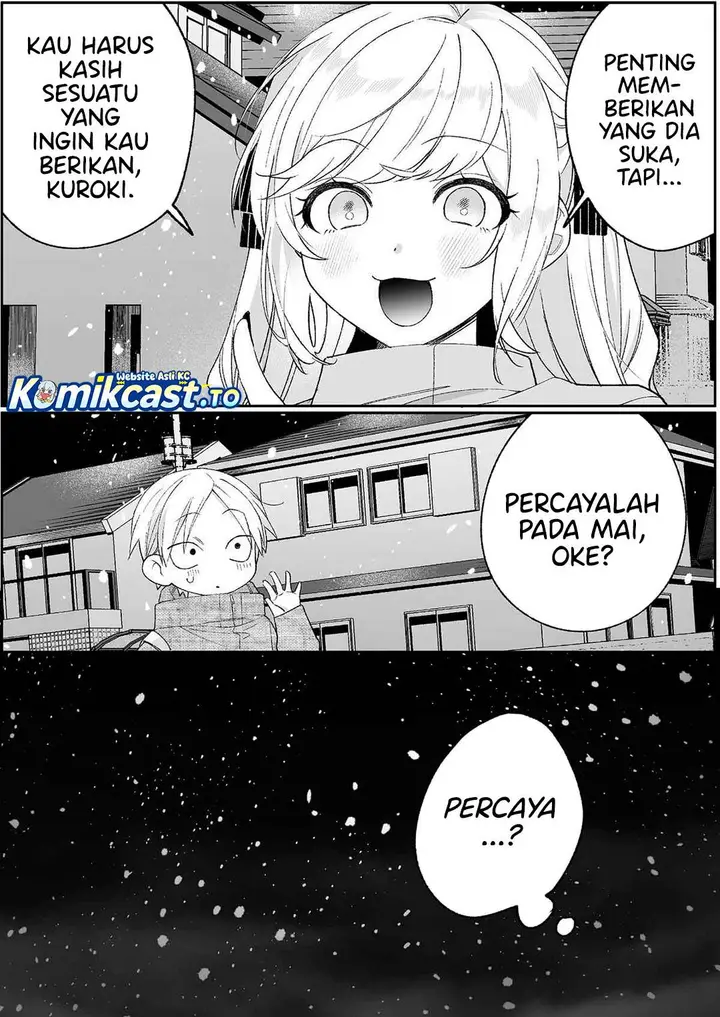 image-komik-that-girl-is-cute-but-dangerous-chapter-91-1/14