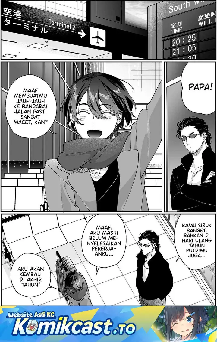 image-komik-that-girl-is-cute-but-dangerous-chapter-93-0/13