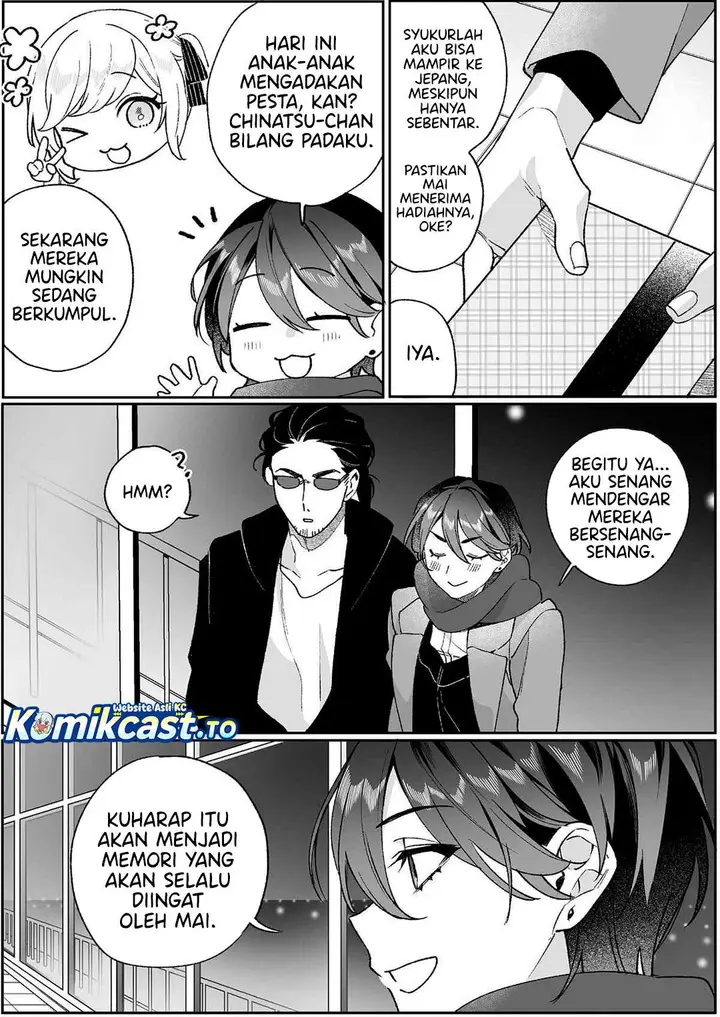 image-komik-that-girl-is-cute-but-dangerous-chapter-93-1/13