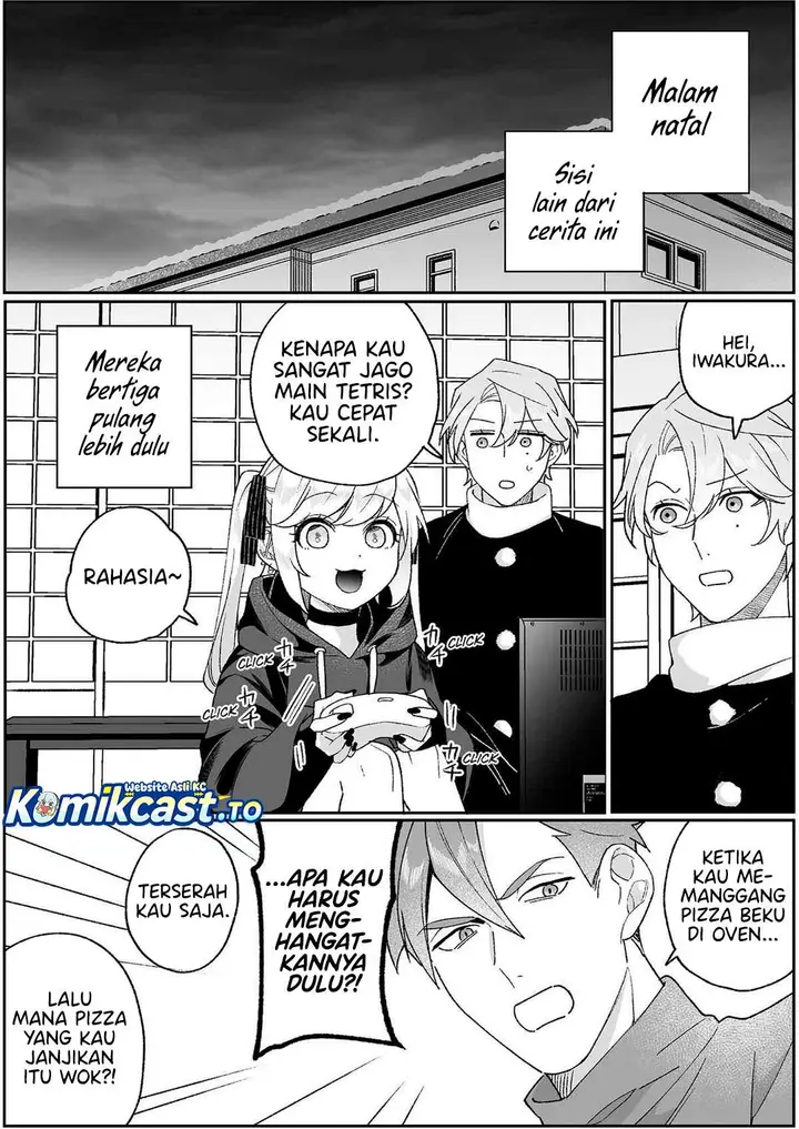 image-komik-that-girl-is-cute-but-dangerous-chapter-93-4/13