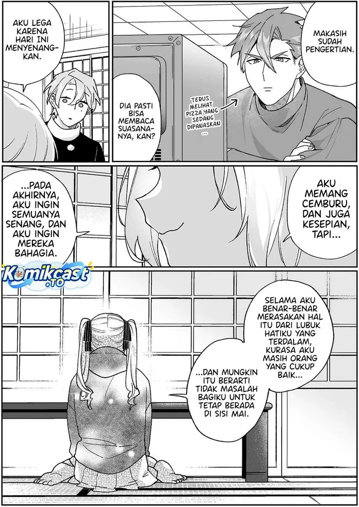 image-komik-that-girl-is-cute-but-dangerous-chapter-93-6/13