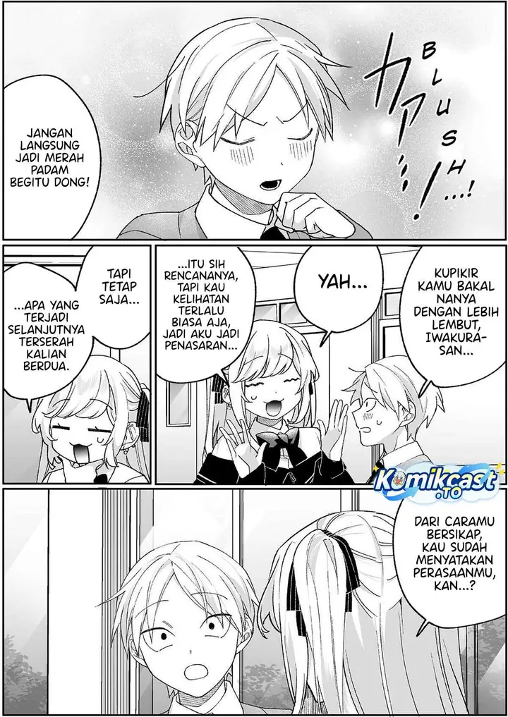 image-komik-that-girl-is-cute-but-dangerous-chapter-94-6/14