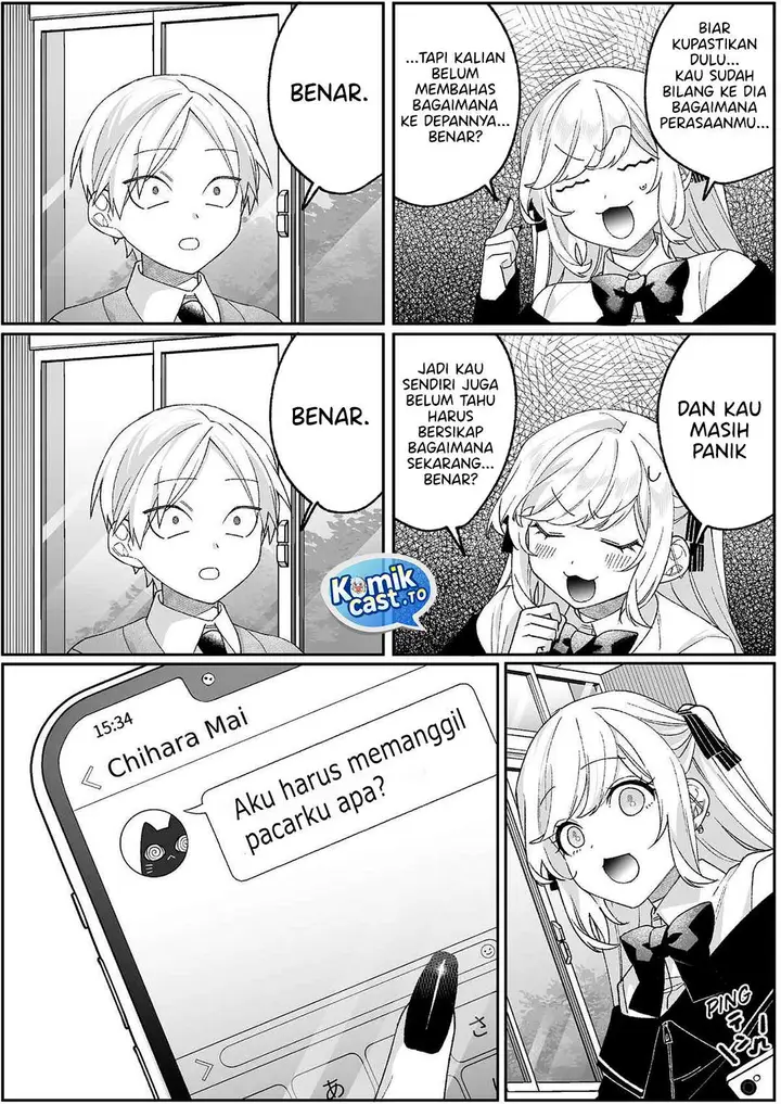 image-komik-that-girl-is-cute-but-dangerous-chapter-94-8/14