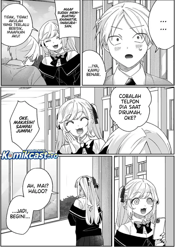 image-komik-that-girl-is-cute-but-dangerous-chapter-94-10/14
