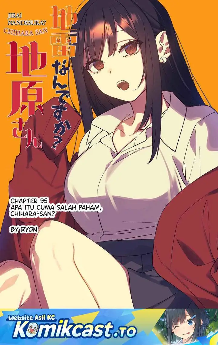 image-komik-that-girl-is-cute-but-dangerous-chapter-95-0/14