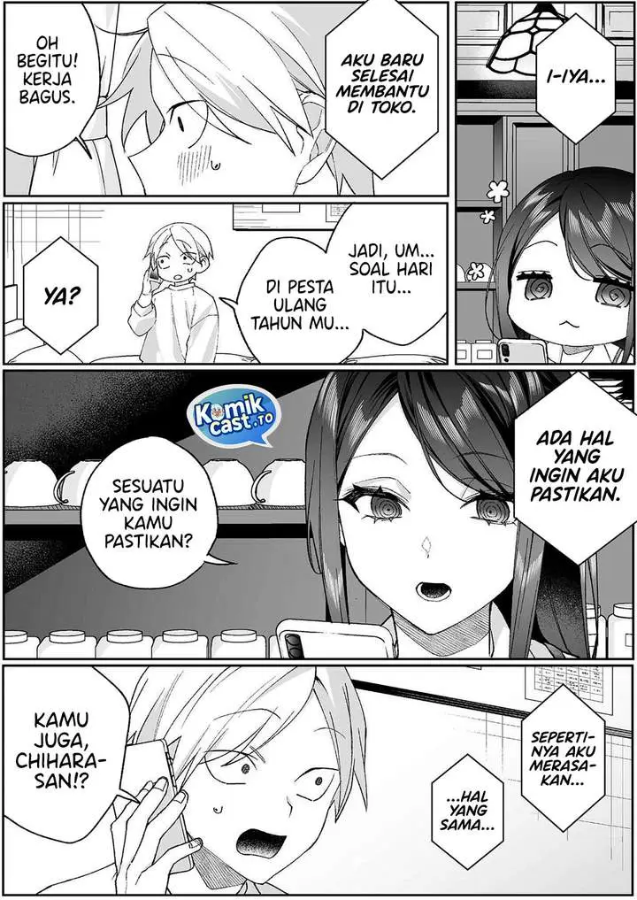 image-komik-that-girl-is-cute-but-dangerous-chapter-95-2/14