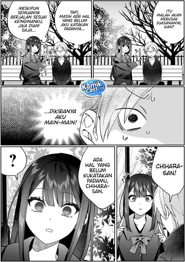 image-komik-that-girl-is-cute-but-dangerous-chapter-95-8/14