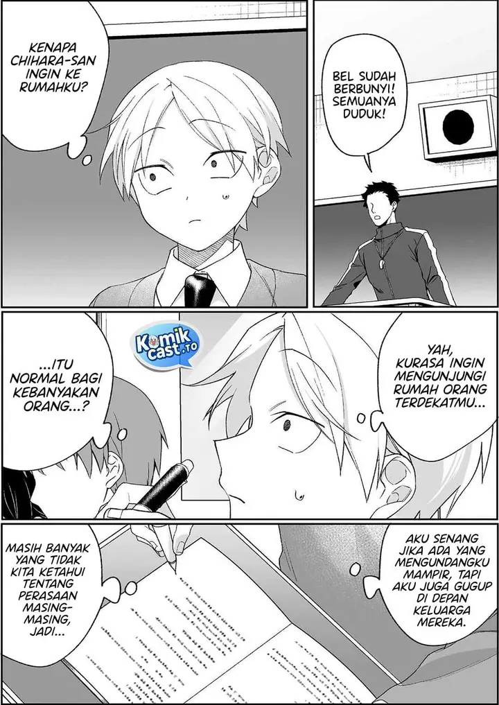 image-komik-that-girl-is-cute-but-dangerous-chapter-96-2/13
