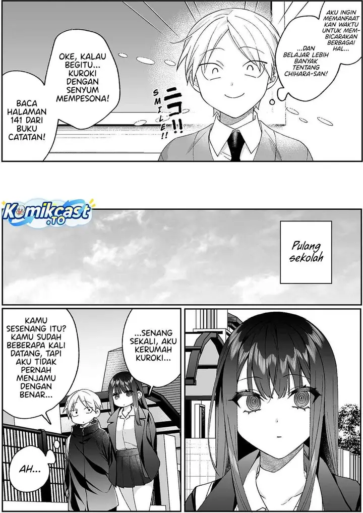image-komik-that-girl-is-cute-but-dangerous-chapter-96-3/13