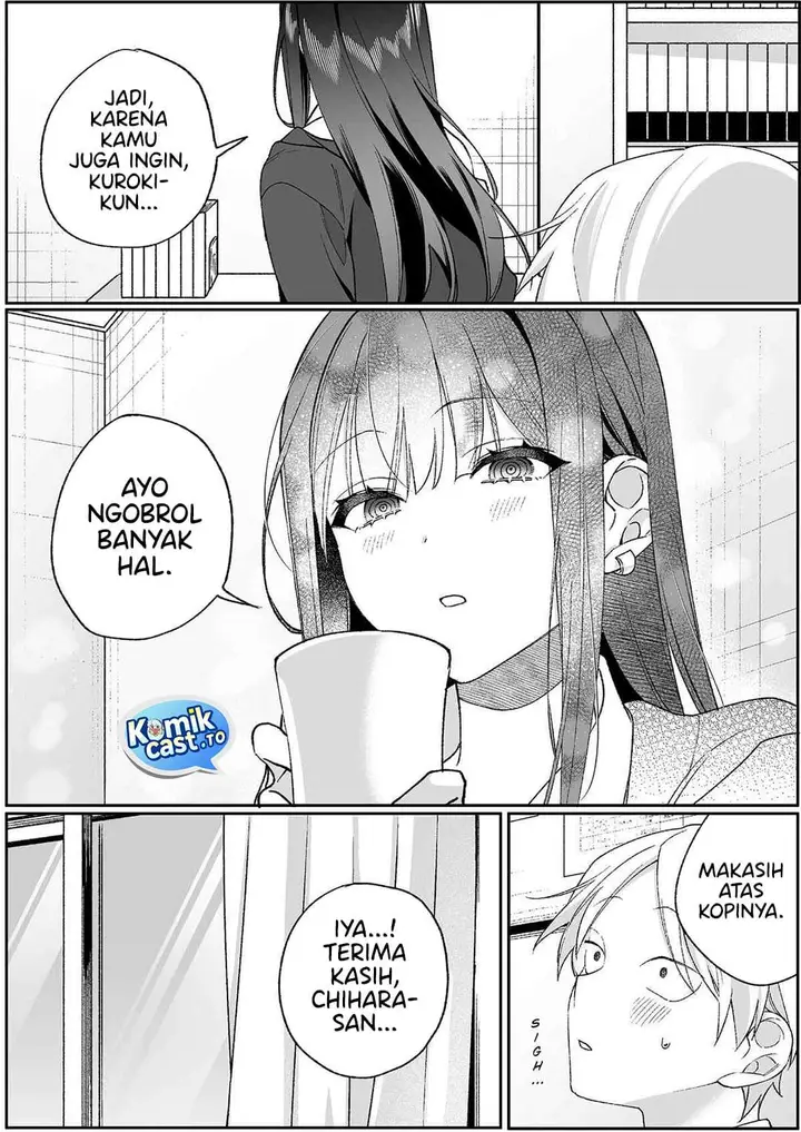 image-komik-that-girl-is-cute-but-dangerous-chapter-96-11/13