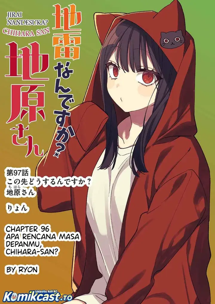 image-komik-that-girl-is-cute-but-dangerous-chapter-97-1/9