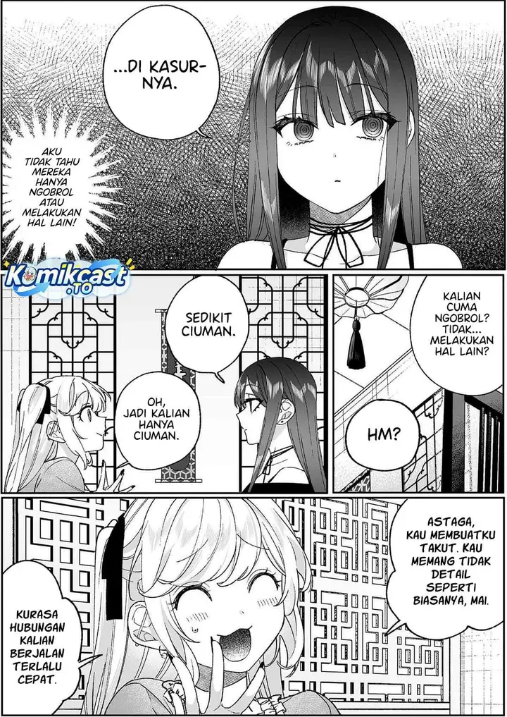 image-komik-that-girl-is-cute-but-dangerous-chapter-97-3/9