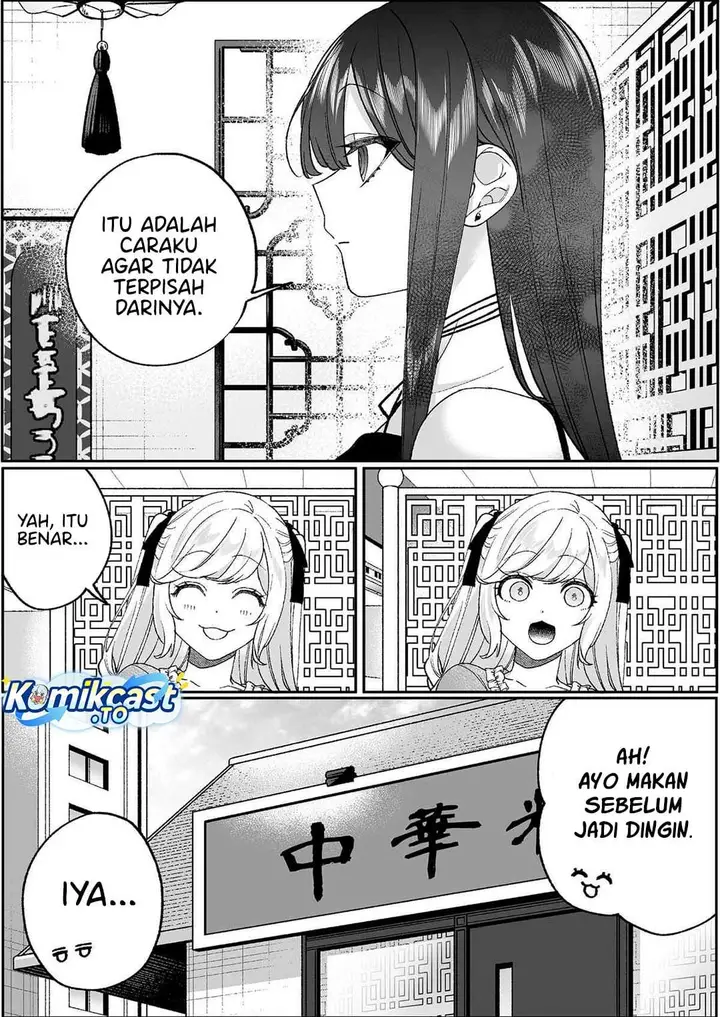 image-komik-that-girl-is-cute-but-dangerous-chapter-97-6/9