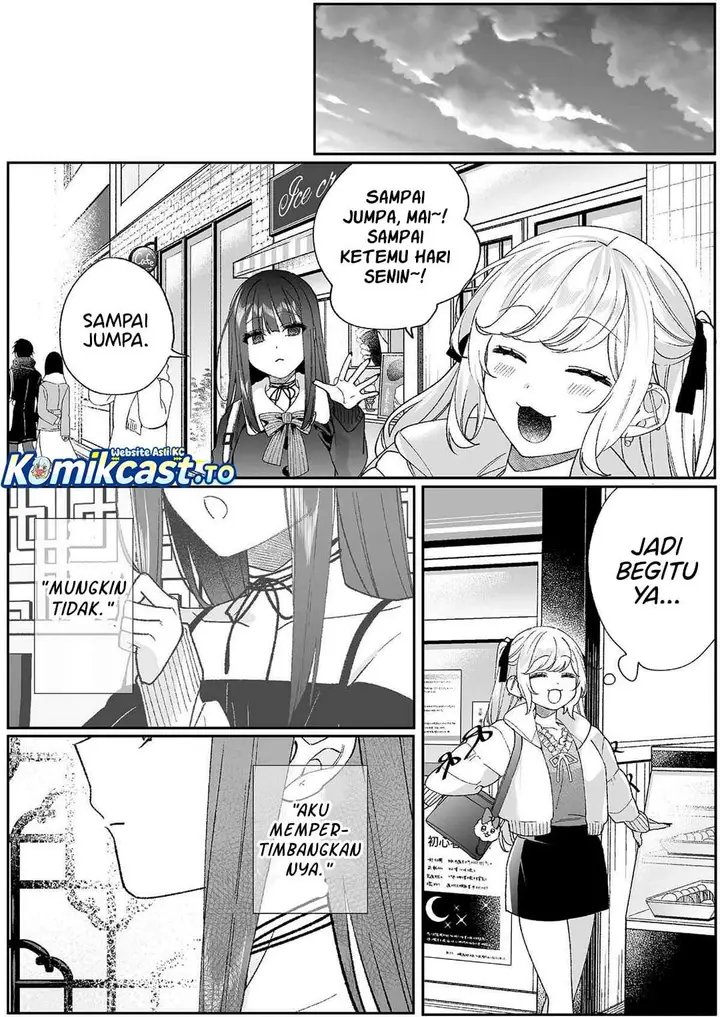image-komik-that-girl-is-cute-but-dangerous-chapter-97-7/9