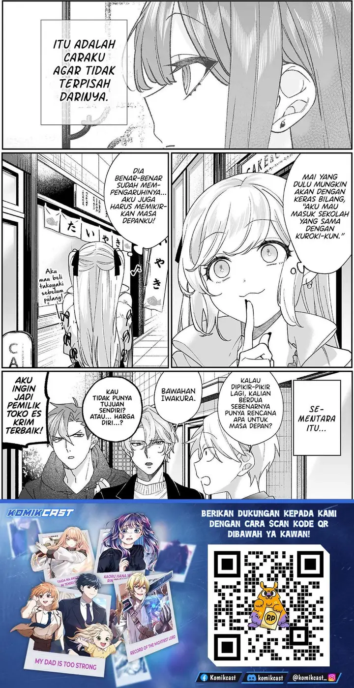 image-komik-that-girl-is-cute-but-dangerous-chapter-97-8/9