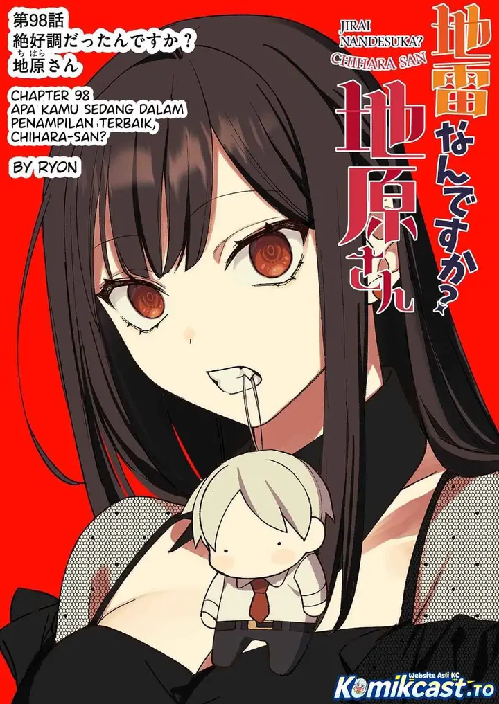 image-komik-that-girl-is-cute-but-dangerous-chapter-98-1/12